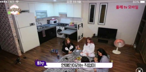 친근한 이미지때문에 함부로 대하는 사람이 있다는 마마무의 고백 | 인스티즈