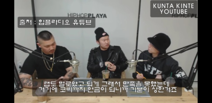 다시 생각해도 겁나 어이없는 면도가 루피를 디스한 이유 | 인스티즈