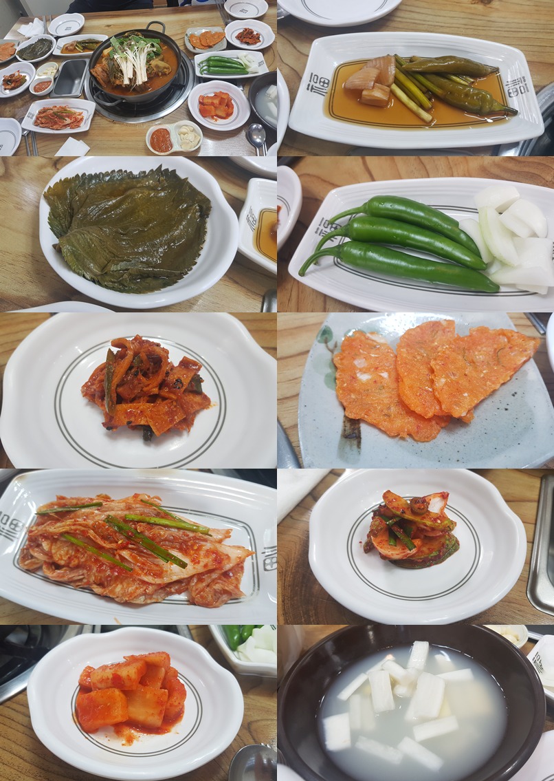 오대감 이미지