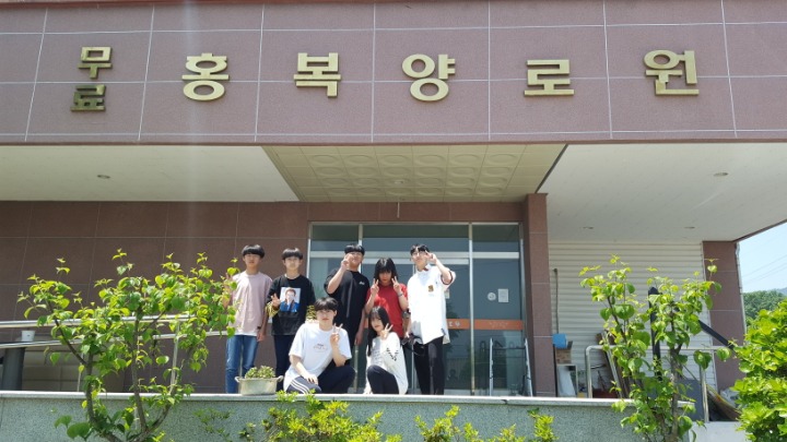동양당 이미지