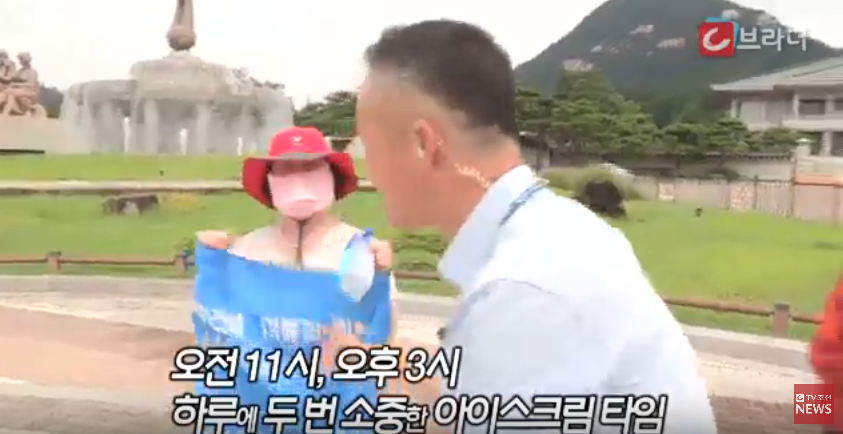 청와대 집회 503 vs 문재인대통령 비교 | 인스티즈
