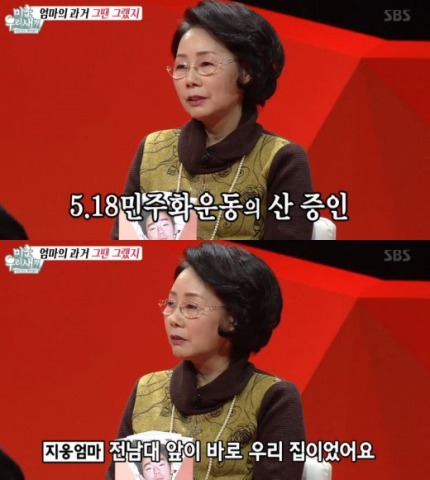 허지웅 어머니가 아들 어린시절 얘기를 꺼리는 이유 | 인스티즈