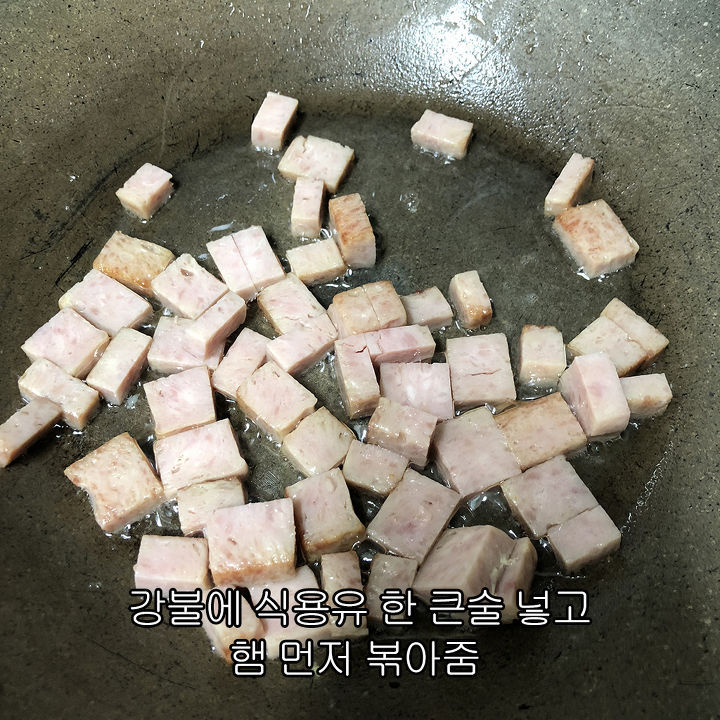중식의 대가 이연복 셰프의 달걀 볶음밥 레시피 | 인스티즈