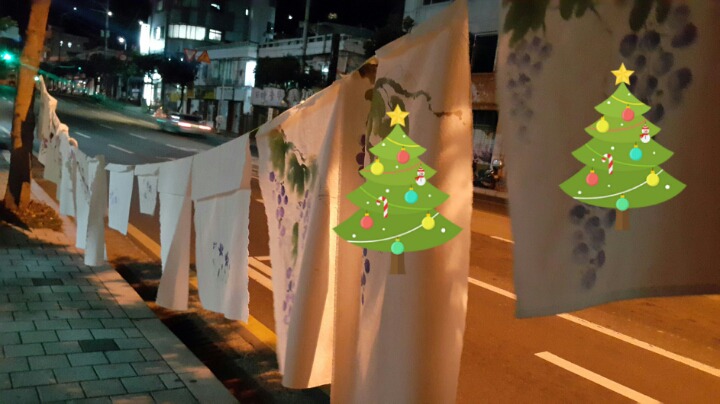 아트공방교육 이미지