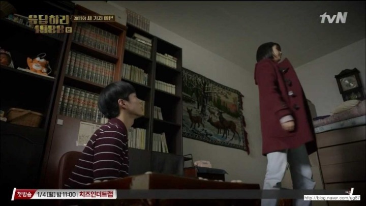 응답하라 1988 최택 택이아빠 유일한 오점 연출 | 인스티즈