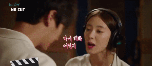 여자들이 설렌다는 키스 | 인스티즈