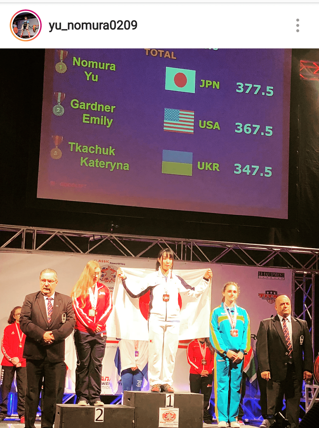 삼대 400kg 파워리프터 일본여고생 | 인스티즈