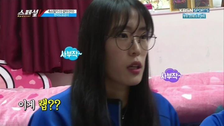 각 분야 최고의 여배선수들.jpg | 인스티즈