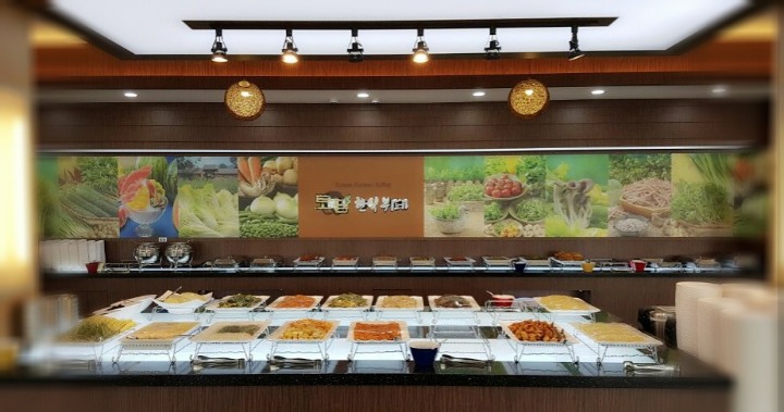 토담한식뷔페 이미지