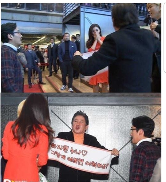 하지원의 극성팬을 보고 할말잃은 하정우 | 인스티즈