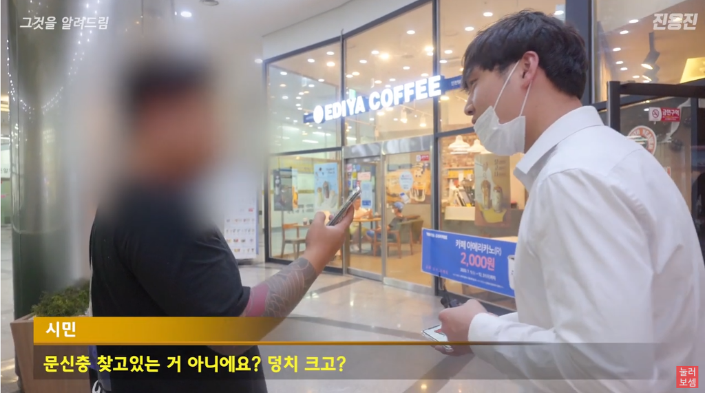 오늘 진용진 하이라이트.jpg | 인스티즈