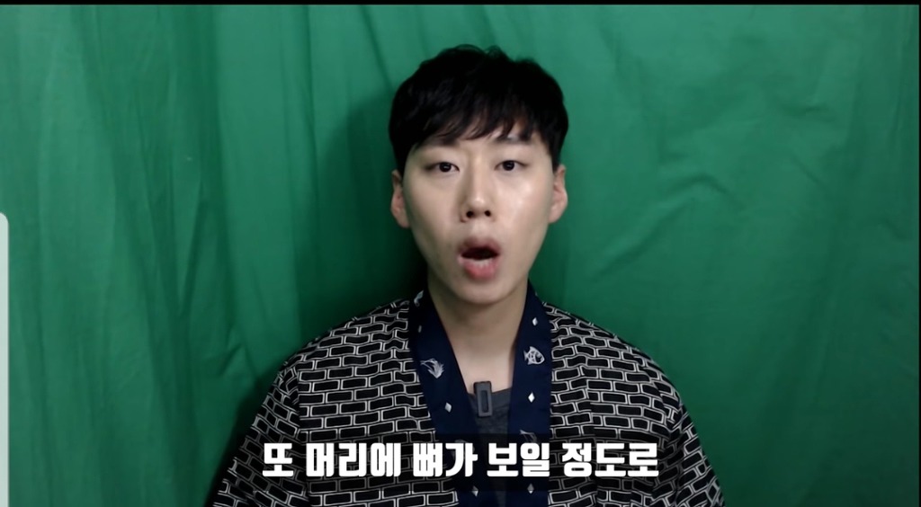 이수역 사건 정리한 유튜버 | 인스티즈