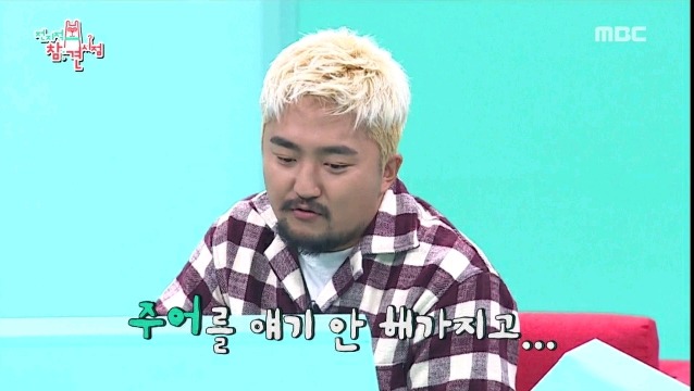 우리 형은 프로니까.jpg | 인스티즈