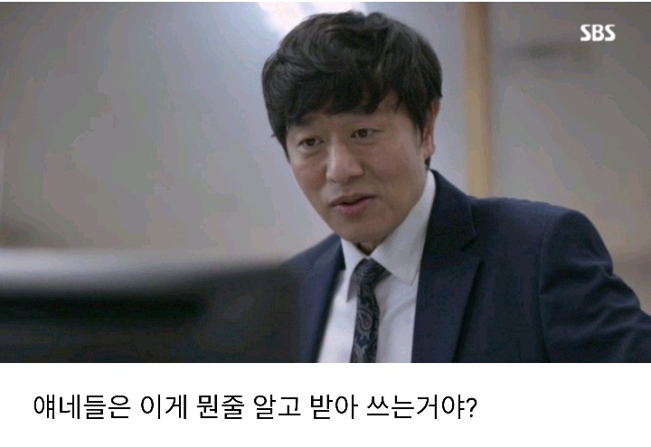 드라마 조작에서 보여준 거짓 기사 내는 방법 | 인스티즈