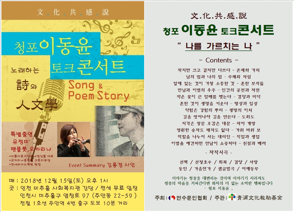 토콘 이미지