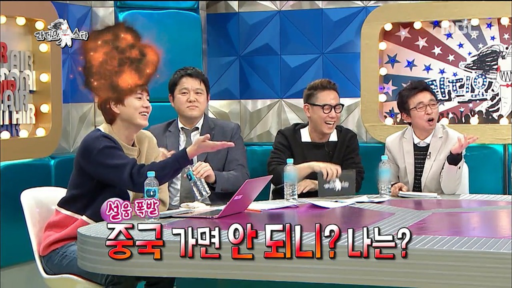 중국 간다고 했다가 울컥한 조세호.jpg | 인스티즈