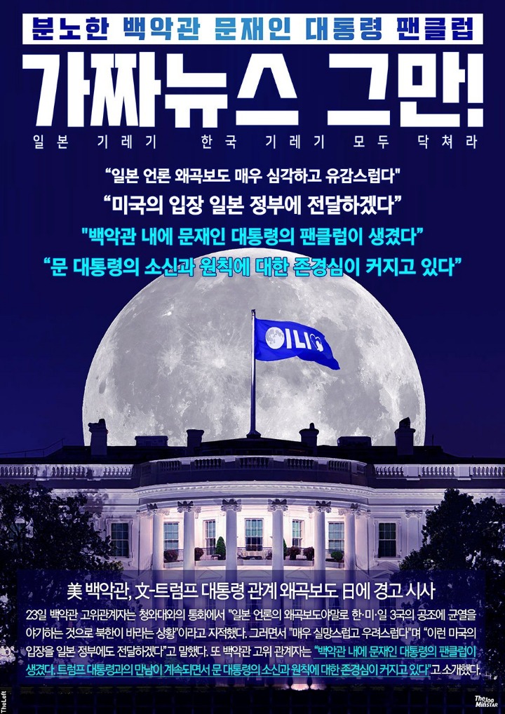 오월가 이미지