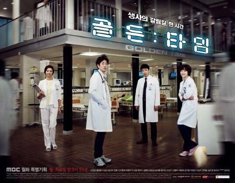 님들이 생각하는 인생드라마는요?? | 인스티즈