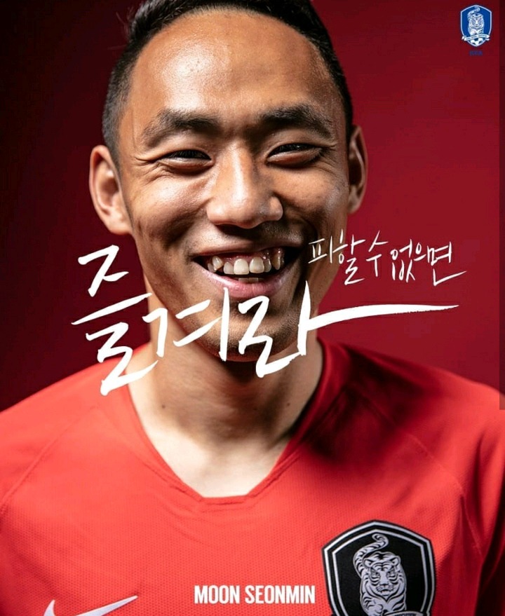 경기 3시간전 다시보는 대한민국 대표팀 23인 출사표.jpg | 인스티즈