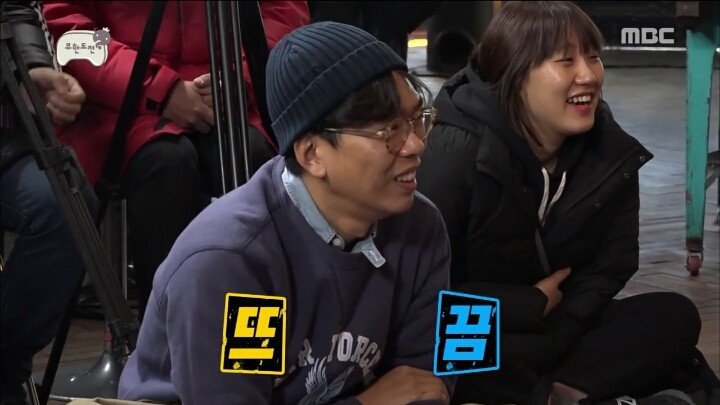 강연장에서 박명수 디스한 김태호 ㅋㅋ | 인스티즈