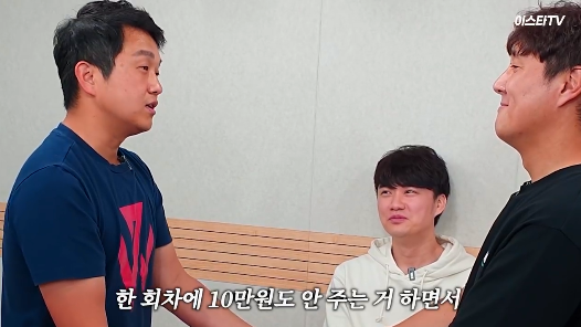 이스타 이미지