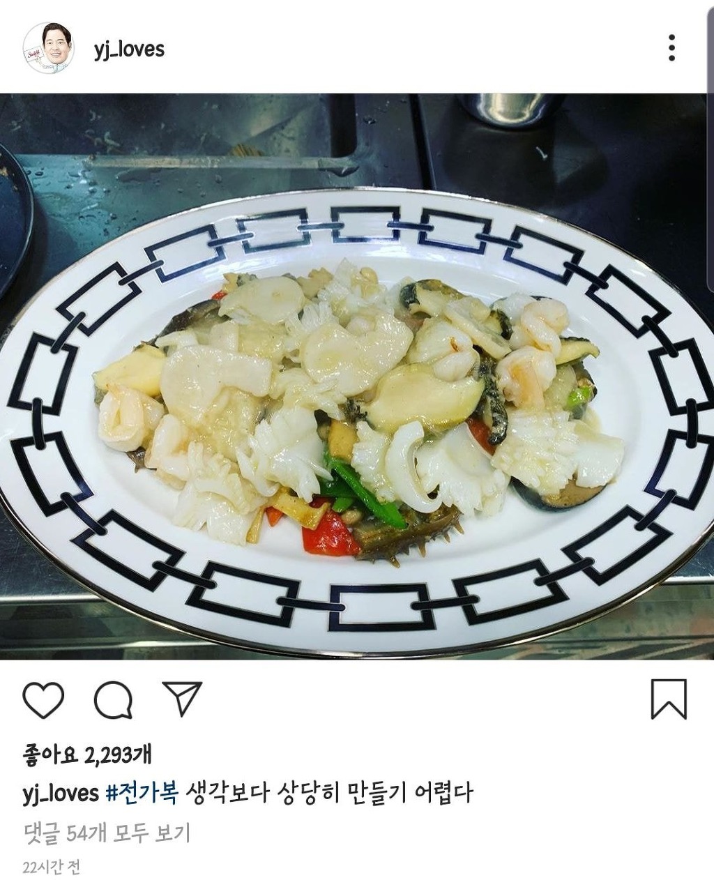 신세계 정용진 부회장 인스타 근황.jpg | 인스티즈
