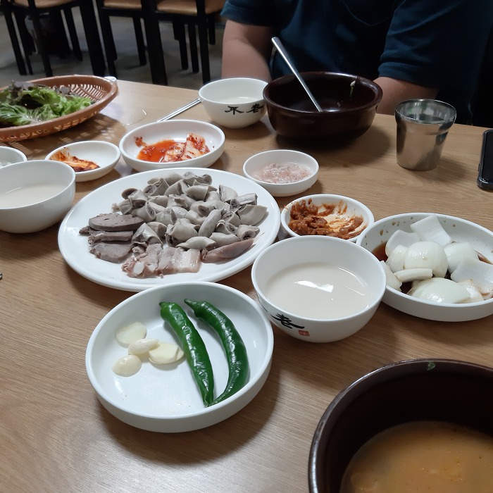 희망화원 이미지