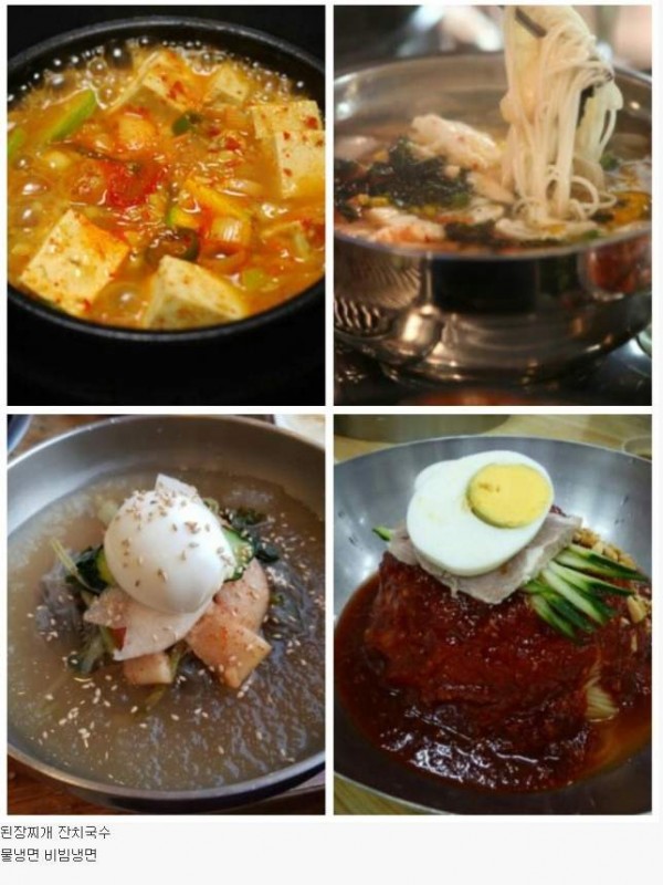 삼겹살 후식 4대장 | 인스티즈