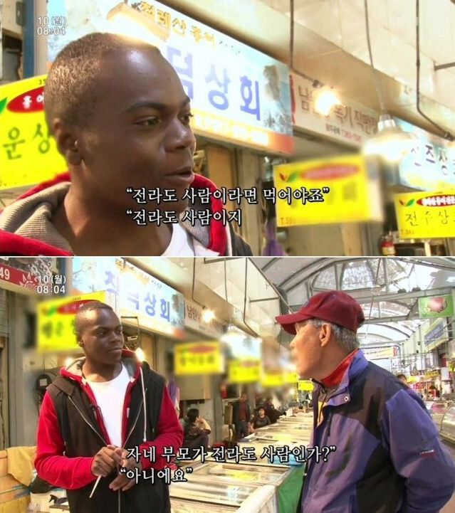 인터넷에서 핫한 3대 할아버지ㅋㅋㅋㅋㅋㅋ.jpg | 인스티즈