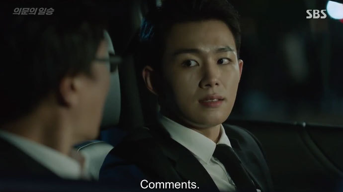 정권이 바뀌지 읺았다면 윤균상 블랙리스트 꼭대기 행 드라마.jpg | 인스티즈