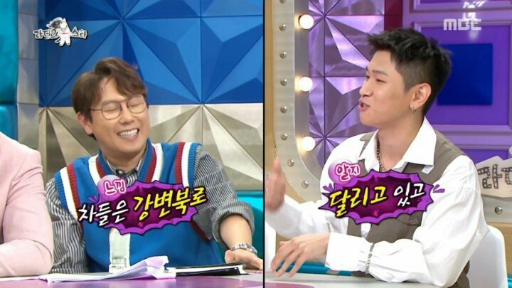 크러쉬가 집에서 자본주의 허세부리다 쓰러진 사연ㅋㅋㅋㅋㅋ | 인스티즈