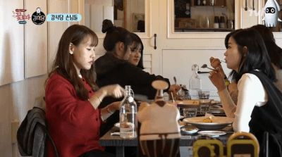 [강식당] 안재현을 본 여자손님들 반응.jpgif | 인스티즈