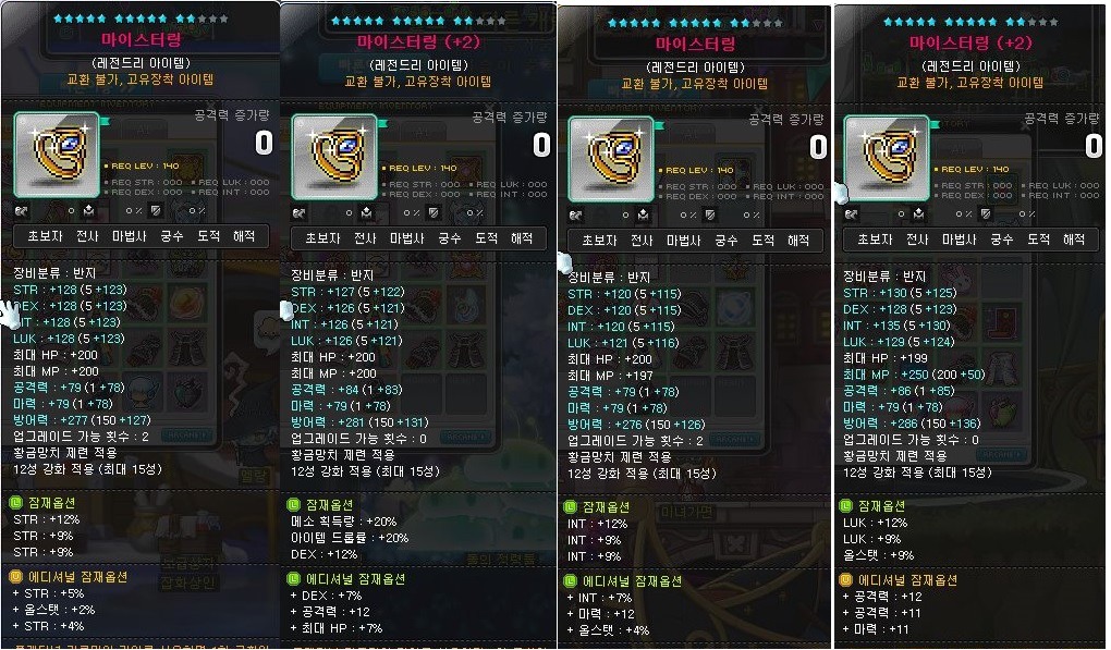 덱스큐브 이미지