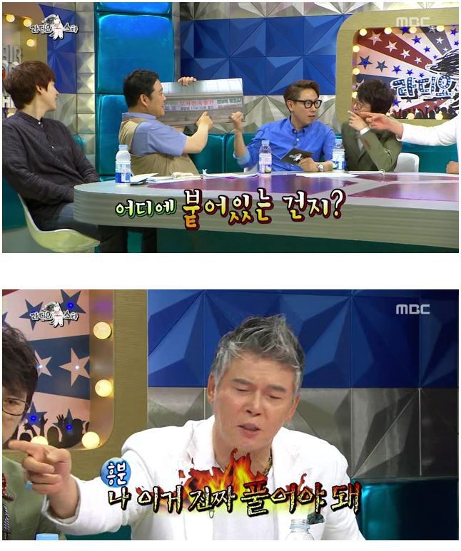라스 레전드.jpg | 인스티즈