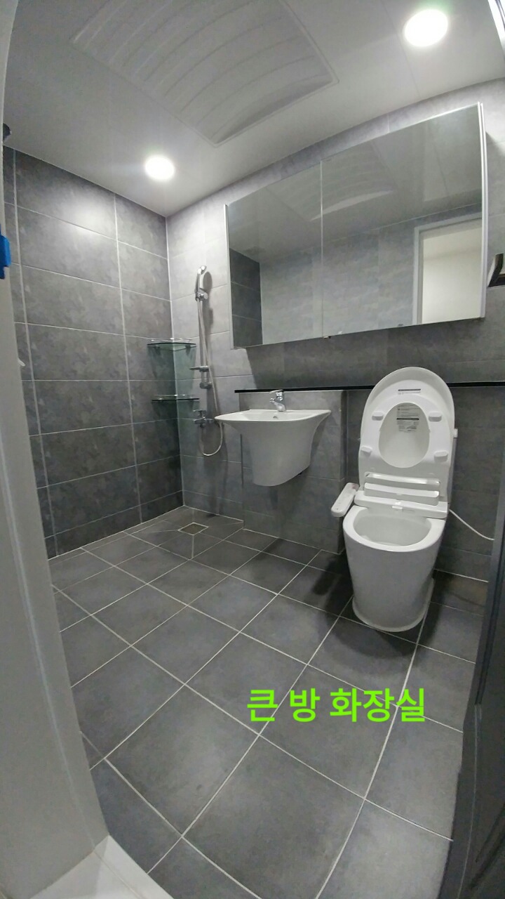 바로빌리지민박 이미지