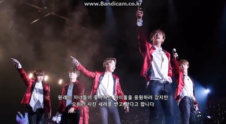 방탄소년단 콘서트 간 견자단 | 인스티즈
