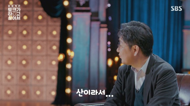 법의학계의 아이유 | 인스티즈