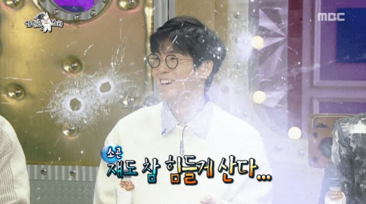 라스 나온 매드클라운한테 한마디 하는 차태현.jpg | 인스티즈