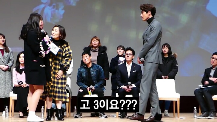 공조 김주혁 예비 고3에게 호통치다(?) | 인스티즈