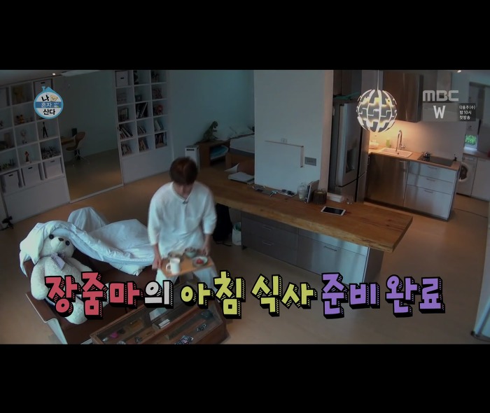 [나혼자산다] 어마무시하게 깔끔하고 부지런한 장우혁의 아침 일상 | 인스티즈