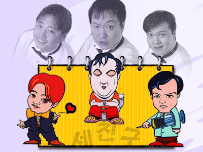 이중 제일 재미있게 본 시트콤은? | 인스티즈