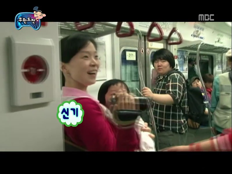 [무한도전] 주관적인 무한도전 최애특집 - 9편 | 인스티즈