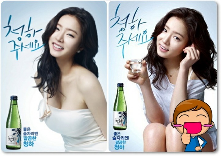 달달하고 먹다보면 훅가는 소주 | 인스티즈