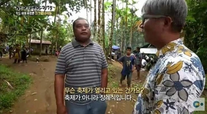 EBS갑분싸 레전드.jpg | 인스티즈