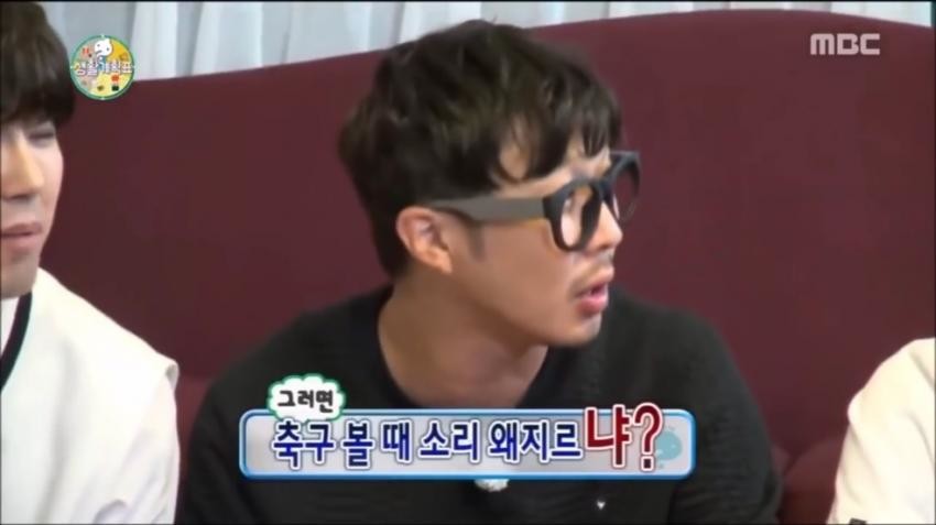 [무한도전] 너 왜 말놓니? | 인스티즈
