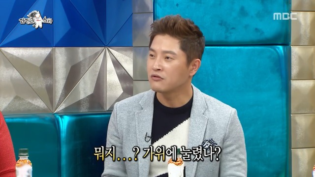 [라디오스타] 1년동안 같은 귀신을 계속 본 안재모 | 인스티즈
