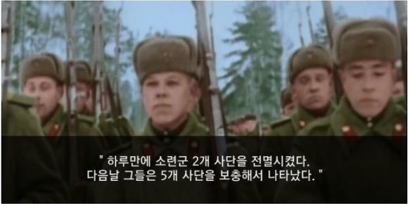 2차대전 나치가 망한 과정 한 눈에 보기 | 인스티즈