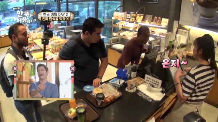 [어서와한국은처음이지] 내친구들이지만 창피해서 쥬금 feat. 뜻밖의 크리스티안 수치플 | 인스티즈