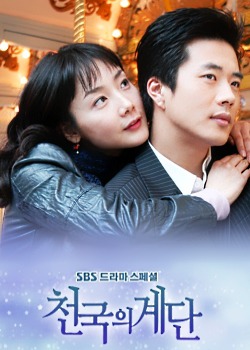 다시 나올수 없는 감성들...33년 내인생 최고의 드라마들.. | 인스티즈
