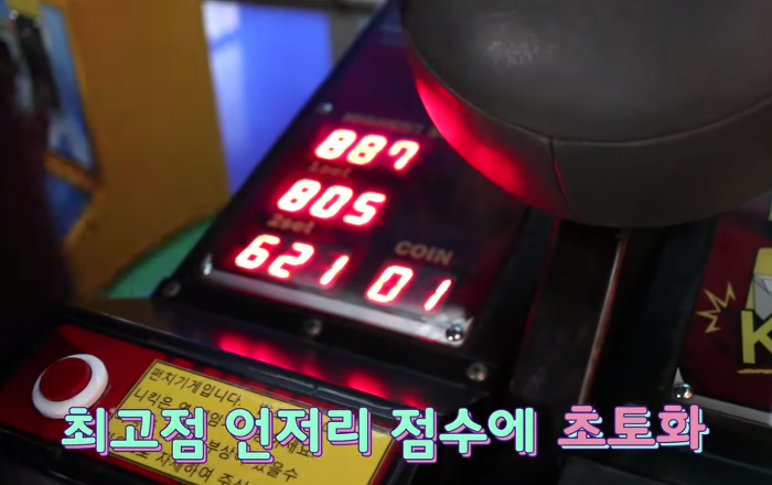 청하가 매니저 말을 잘 듣는 이유 | 인스티즈